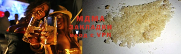 каннабис Сосновка