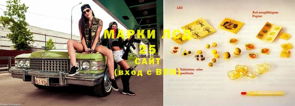 дурь Струнино