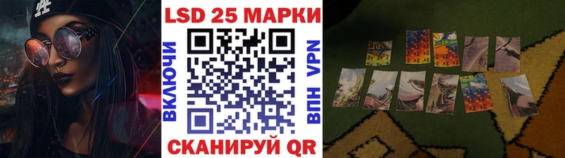 Купить закладки  Барнаул  Марки N-bome 1,5мг 